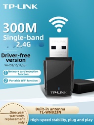 TP-LINK l WIFI6 5G Dual-Band Gigabit USB Wireless Adapter