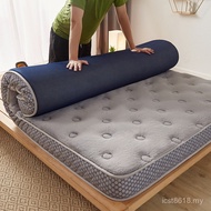 0.9m1.21.8x1.9 Tatami Mattress Bed Latex 1.351.52m xyt Mattress Student Dormitory XNYK