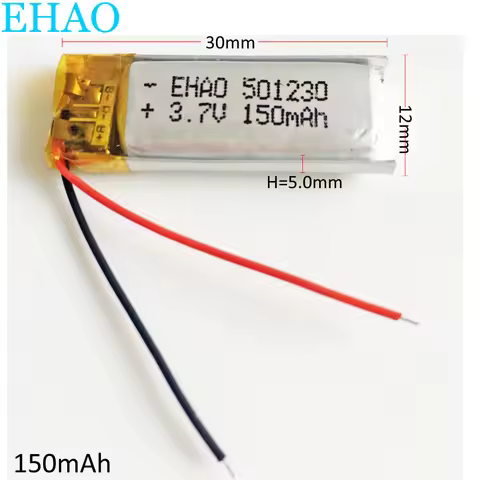 3.7V 150mAh Lithium Polymer LiPo Rechargeable Battery 501230 For Mp3 GPS Bluetooth Headset table lam