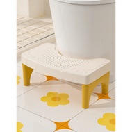 Household Thickened Toilet Squatting Squatting Pit Booster Handy Tool Toilet Toilet Foot Stool Foot Step Children's Stool