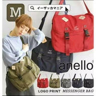 [AT-B1621] 2017 New Arrival!! Anello Messenger Bag (Medium)
