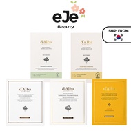[d'Alba] Mask Pack (5 types)