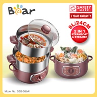 Bear 2in1 Steamer & Steamboat 2 Tier Stainless Steel convenient Steamer 8.0L 800Watt , Food Steamer(