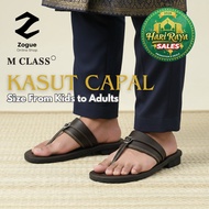 Traditional Raya Capal for Boys & Adults (21cm - 27.5cm) I Men's Raya Shoes Matching Father and Son 