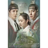 [K-DRAMA] Queen For 7 Days