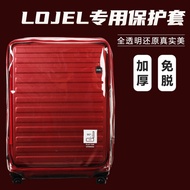 luggage cover protector luggage cover Suitable for Roger LOJEL Front Opening Cover Trolley Case Prot