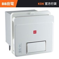 23BWDBH 1400W 窗口式浴室寶