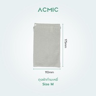 ACMIC ถุงผ้ากำมะหยี่ XS/S/M/L ถุงผ้าอเนกประสงค์ ถุงใส่พาวเวอร์แบงค์ ถุงกันรอยพาวเวอร์แบงค์ PowerBank