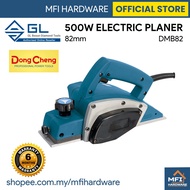 DONGCHENG 500WATT Electric Planer 82mm DMB82 Mesin Ketam Kayu 82mm