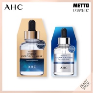 🇰🇷[AHC]Premium Hydra Soother Mask • Gold Foil Mask 5 Sheets/Pack