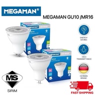 MEGAMAN LED Light Bulb GU5.3 / GU10 – 6W / 8W (Halogen Bulb Replacement)-SIRIM