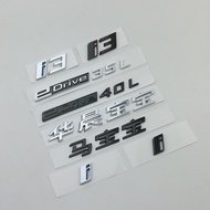 Suitable for Hua Chenma Baby i3 Car Logo Rear Tail Logo edrive40L Word Logo edrive35L Mesh Letter St