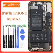 แบตiphone แบตเตอรี่ สำหรับIPHONE XS MAX รับประกัน3เดือน
