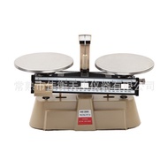 Double set of standard weights with damping and balance scale BSDH