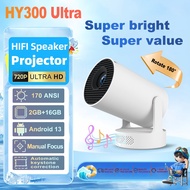 HY300 Ultra Bright 4K Projector HIFI Speaker Android 13 Electric Focus Portable Projector with WiFi 