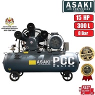 Asaki CW-A480-8.0-A Air Compressor Compressor Angin 15HP 300L 8Bar