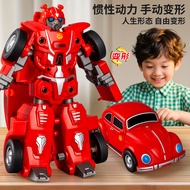 Children's Toy Simulation Inertia Small Car Model Manual Transforming Car Robot5Boy Gift Years Old