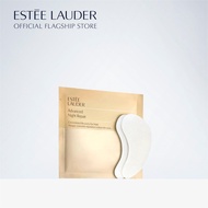Estee Lauder Advanced Night Repair Concentrated Recovery Eye Mask - 4 pairs