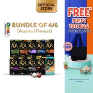 (Bundle of 4/6) L’OR Espresso Nespresso® Compatible Coffee Capsules, 10 capsules per pack   (Expiry: