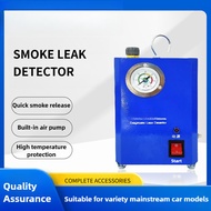Automobile Smoke Leak Detector Engine Intake System Leakage Detector Exhaust Pipe Leak Diagnosis Dev
