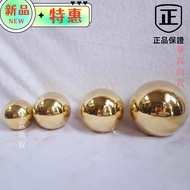 ** Solid Pure Copper Beads Brass 1/2/3/4/5/6/7/8/10/12/15/19/20mm High Precision Ball Conductive