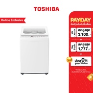 TOSHIBA เครื่องซักผ้าฝาบน 7 กก. รุ่น AW-K801AT(WW) As the Picture One