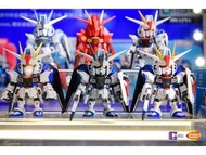 Bandai X POP MART [QMSV mini] 自由高達 - 第2彈 (一套8款) | Bandai X POP MART [QMSV mini] Freedom Gundum - Vol