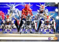 Bandai X POP MART [QMSV mini] 自由高達 - 第2彈 (一套8款) | Bandai X POP MART [QMSV mini] Freedom Gundum - Vol.2 (Full Set of 8) #HGA-23009-SET