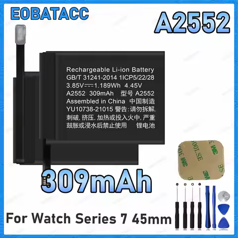 A2552 309mAh Large capacity Battery For Watch Series 7 45mm Batteries New High Quanlity+Free Tools