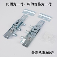 In Stock Left and Right Hidden Hanging Code Cabinet Cabinet Heavy Duty Invisible Concealed Iron Hang