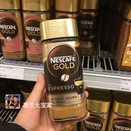 Spot Dutch Nescafe Espresso low-fat Nestlé Italian espresso instant sugar-free black coffee powder 100g.tea making accessories