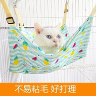 [Discount Free Shipping] Pet Hammock Cat Hammock Cat Swing Cat Hammock Hanging Nest Summer Hanging C