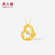 ZHOU LIU FU 周六福 สร้อยคอจี้ทอง 75% 18K Real Gold Heart Love Pendant Diamond Jewelry Adjustable Chain