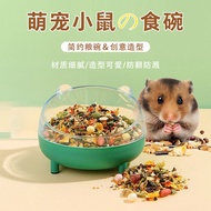 Mangkuk makanan hamster seramik anti percikan, bekas makanan keperluan hidup hamster emas, mangkuk m