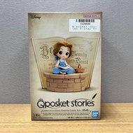 (日本直送🇯🇵) 全新日版現貨貝兒公主Belle 別色(B) - Qposket Stories - Qposket Figure