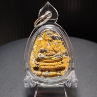 Thai Amulet 必达佛 Phra Pidta Phong Phrai LP Phat BE2564