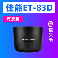JJC Suitable for Canon ET-83D Lens Hood EF 100-400mm IS II Lens 6D2 5D4 90D Accessories