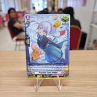 Precious Tune, Edwige DZ-BT07/065