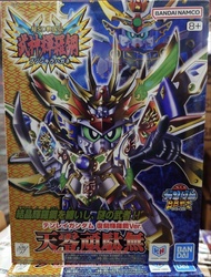 Bandai SD 戰國傳 天零高達 復刻輝羅鋼Ver. ［現貨］ SD GUNDAM BB SENSHI TENREI GUNDAM REVIVAL KIRAHAGANE Ver.I SD戰國傳武神