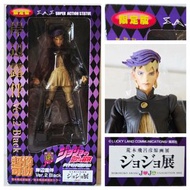 岸邊露伴 Ver.2 Black 限定版 連特典替身膠牌 (超像可動 JOJO)