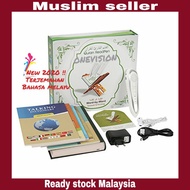 AlQuran digital pen Focus PQ15 TERBARU 2025