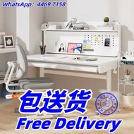 🔥免费送货-升降書桌 寫字桌 學習桌 書桌 書枱 升降桌 工作桌 包送貨