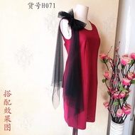 Plain tulle scarf women's ribbon/.-NB60
