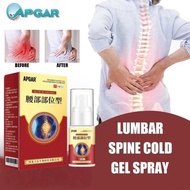 APGAR Lumbar Spine Cold Gel Spray Waist Pain Relief Spray 30ml Fast Relief for Backache Muscle Soren