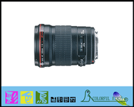 彩色鳥 (相機出租 單眼數位相機出租 鏡頭出租) Canon EF 135mm f2 L USM