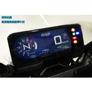 [Taichung Guangwei] CB650R Meter Sticker Protection Anti-UV Rhino Leather Anti-Scratch Screen CB650R
