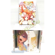 เจ้าสาวผมเป็นแฝดห้า​ เล่ม​ 14​(เล่มจบ)​ +SPECIAL​ BOX​+ปกพิเศษ​ 5​ แบบ​ สินค้า​ใหม่​แกะห่อกระดาษ​