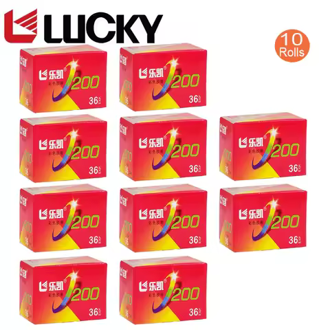 LUCKY Color C200 C400 Optional 120mm 135mm LUCKY C200 ISO200/24° Color Film For 35mm Film Kodak 120 