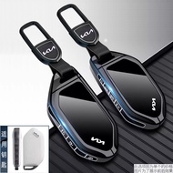 Suitable for KIA EV5 Key Cover 24 EV6 GT Jiahua K7 New Style EV9 Shell EV3 EV4 Car KIA Car Bag Buckl