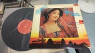 試音天碟 付海報 鄧麗君 勢不兩立 舊版 黑膠 LP
